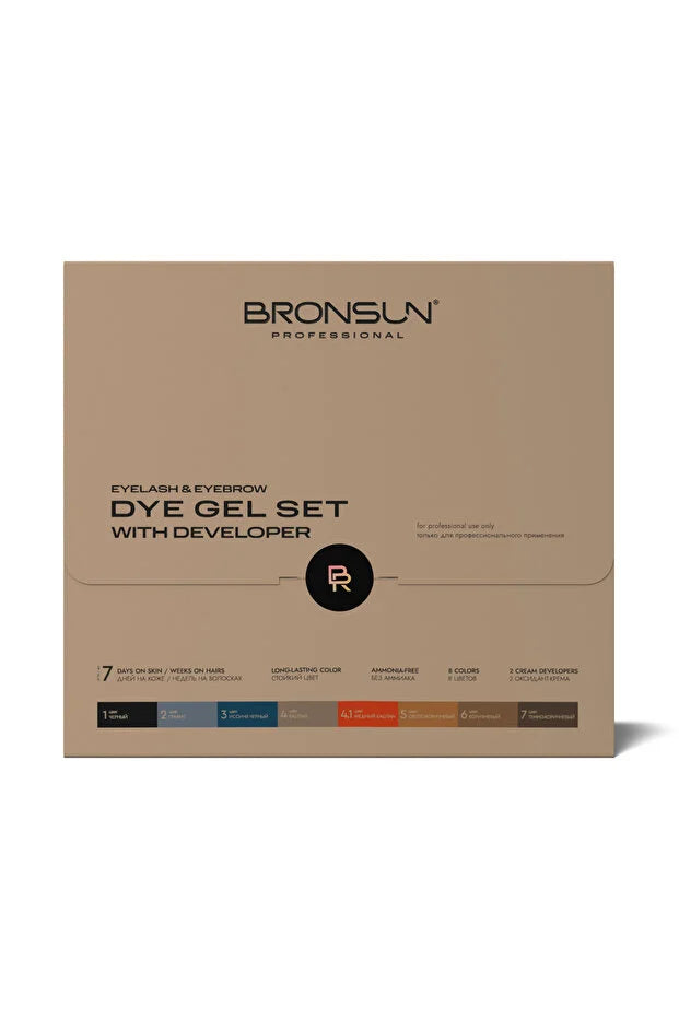 Bronson Ic Innovator Cosmetics Kaş Kirpik Boyası 8 Adet Kaş Boyası 2 Adet 30 ml Milk Oksidan