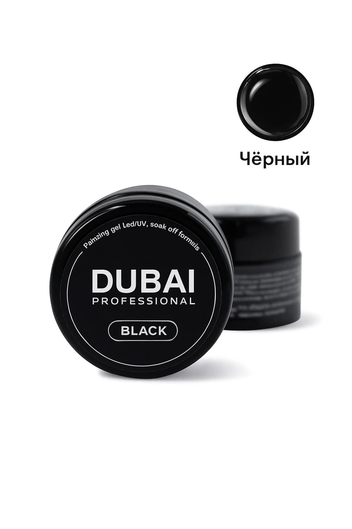 Dubai professional 5 Ml Gel Paint Uv Çizim Nail Art Boyası